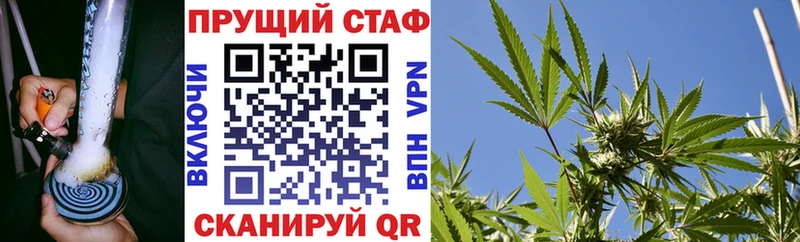 ГАШИШ Бодайбо