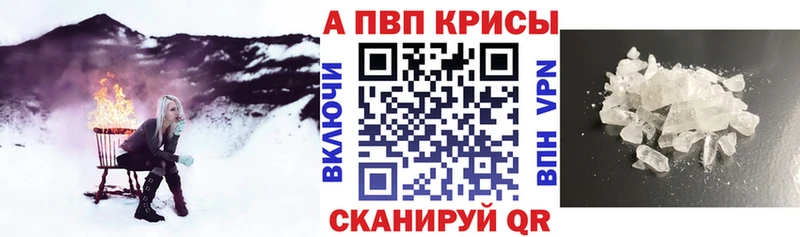 Наркошоп купить Амфетамин Псилоцибиновые грибы МЕФ Бодайбо