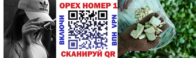 Купить где  Бодайбо  COCAIN VHQ 
