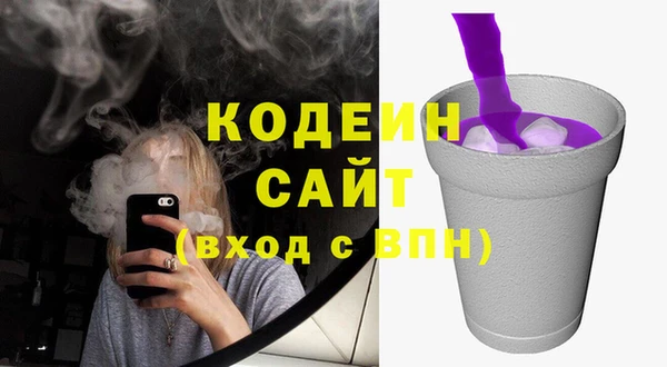 мет Арсеньев