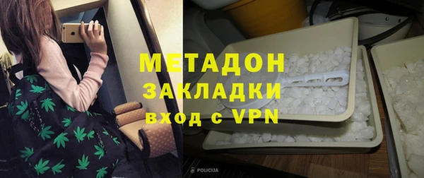 марки nbome Балахна