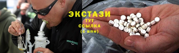 мефедрон VHQ Баксан