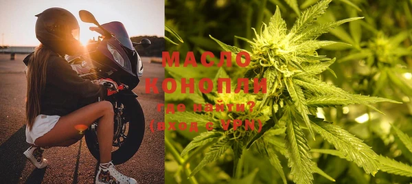spice Аркадак