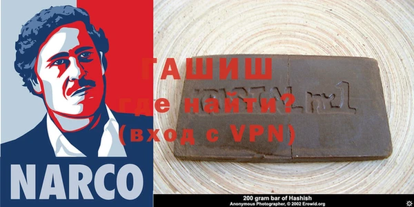 мефедрон VHQ Баксан