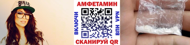 Купить  Бодайбо  Метамфетамин Декстрометамфетамин 99.9% 